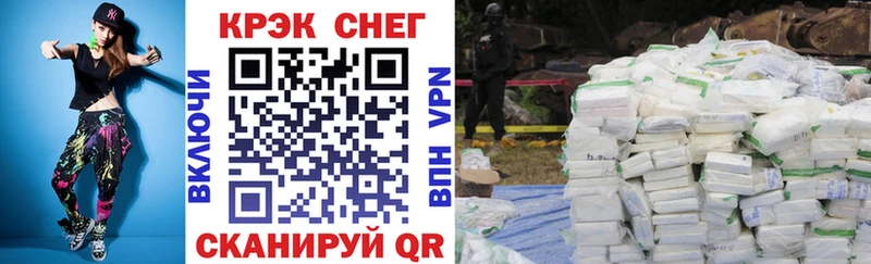 купить   Карабаш  Cocaine Боливия 