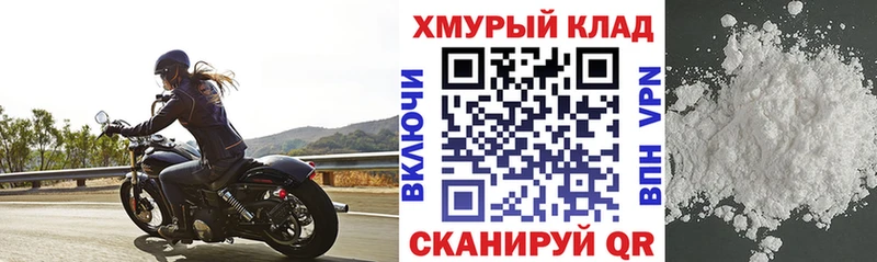 Героин Афган  Карабаш 