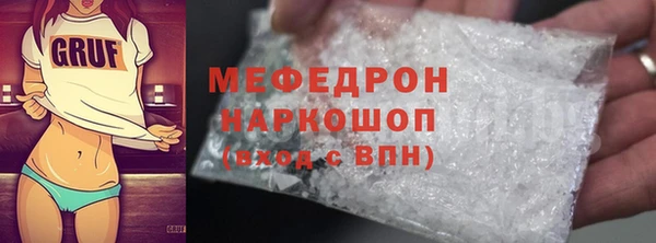 марки nbome Пестово